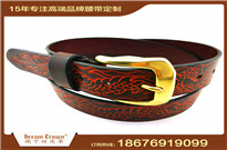 皮革制品、皮帶、腰帶、腰帶生產(chǎn)工廠